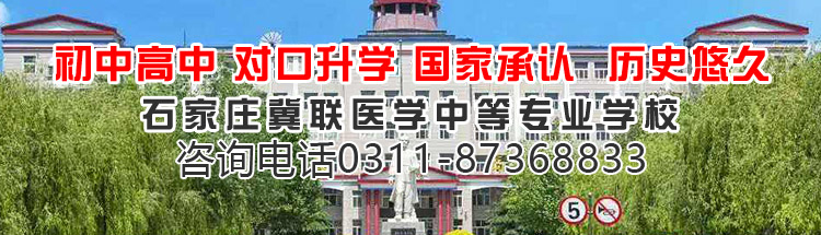 ʯ���f���t�WԺ